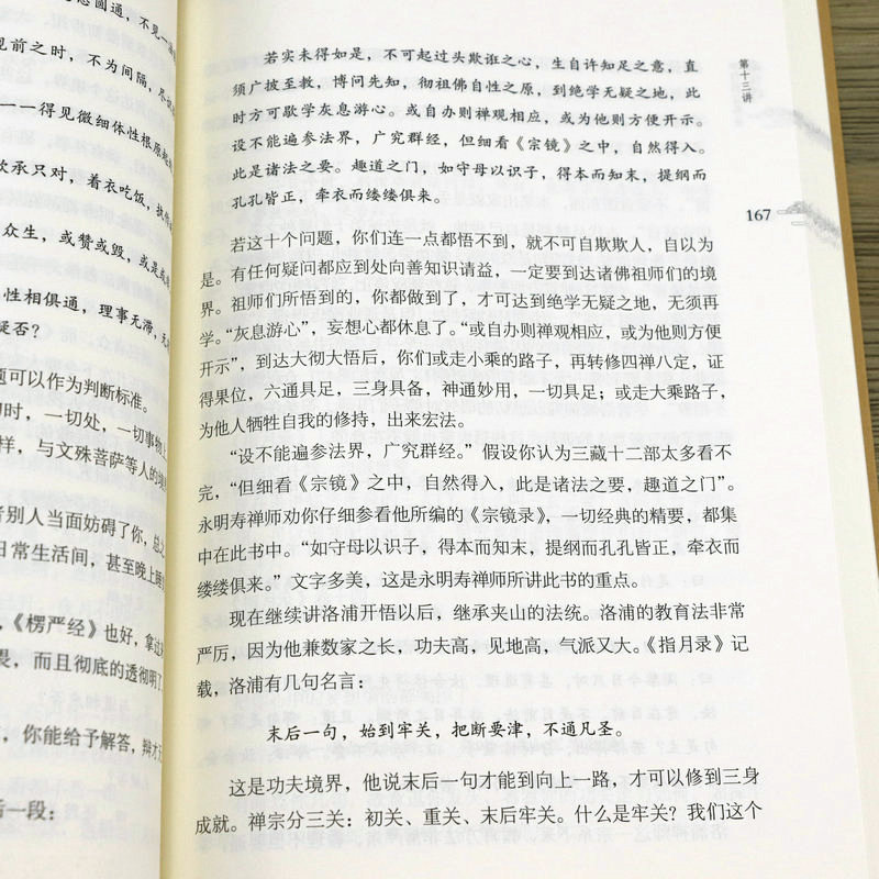 1664421647921574.jpg