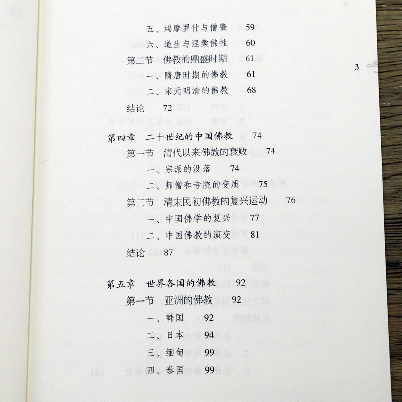 1664421936124403.jpg