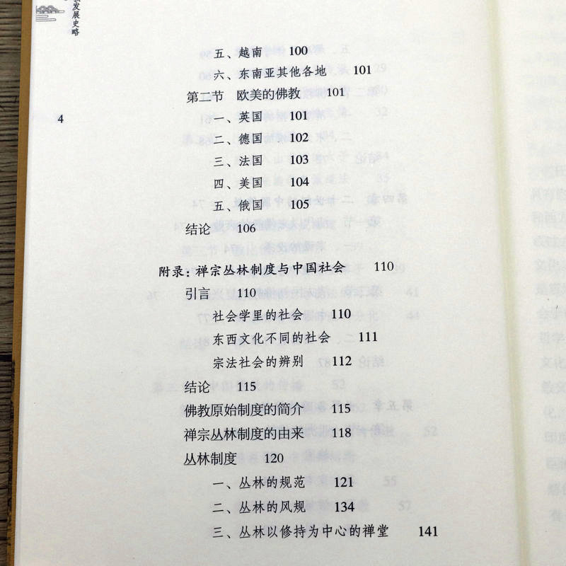 1664421936161476.jpg
