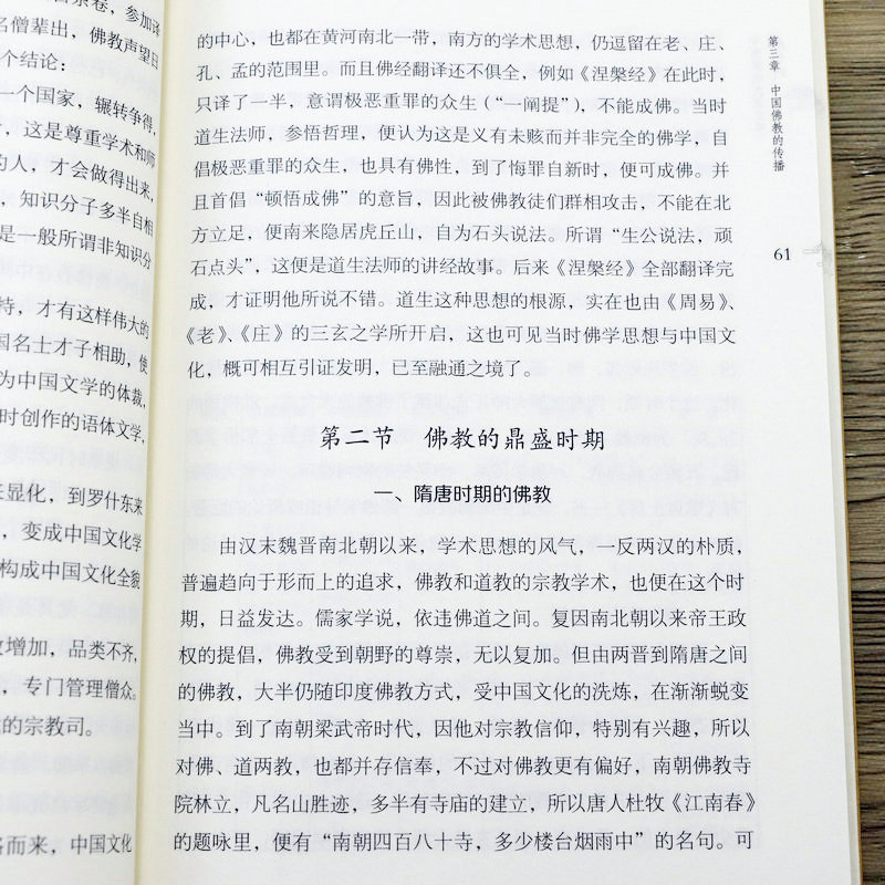 1664421936169792.jpg