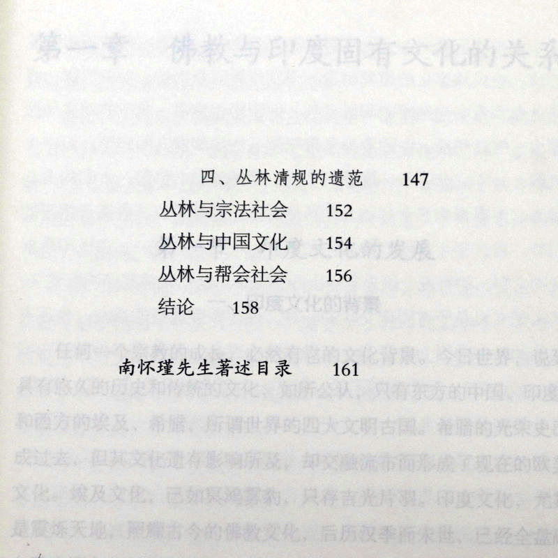 1664421936236717.jpg