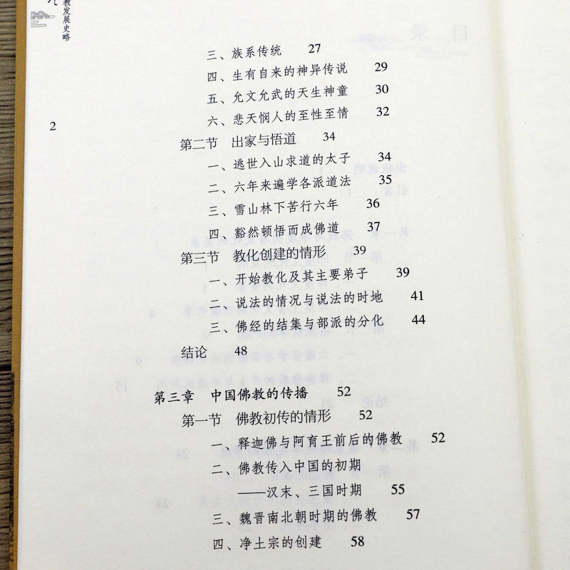 1664421936751538.jpg