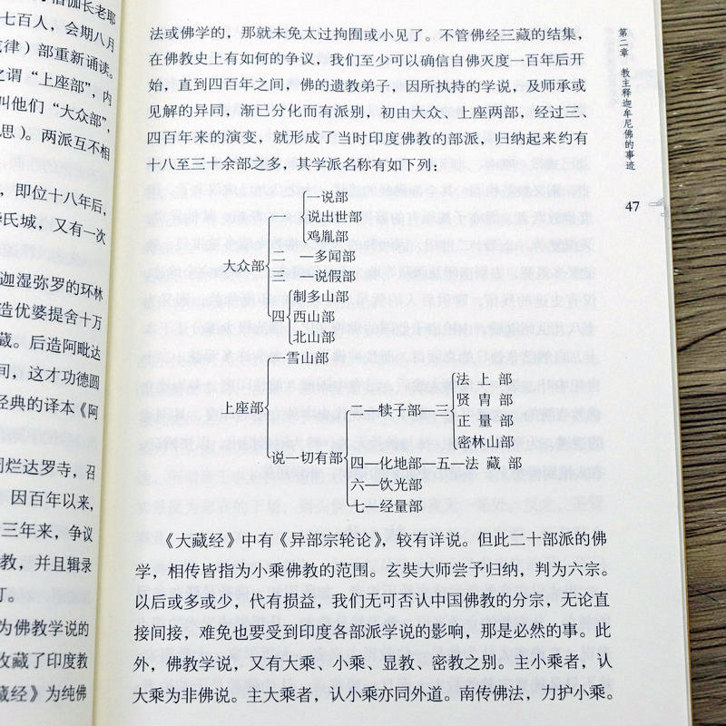 1664421936865213.jpg