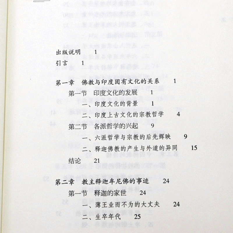 1664421936905070.jpg
