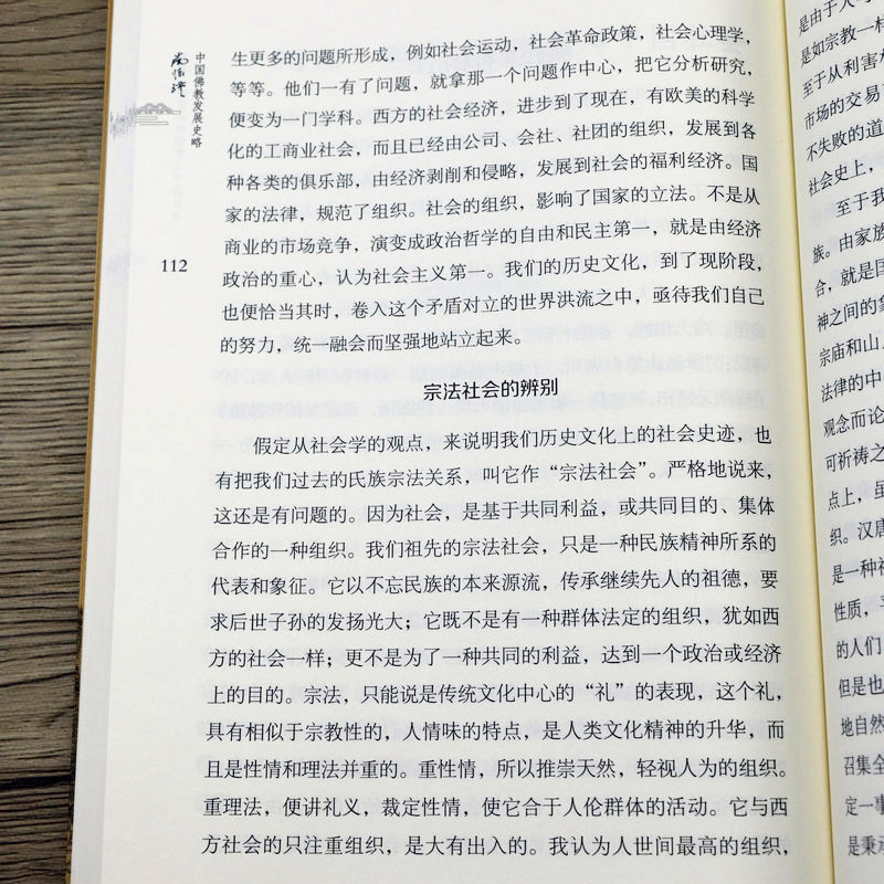 1664421937440801.jpg