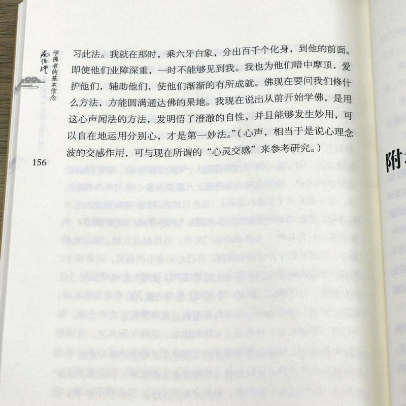 1664422032300470.jpg