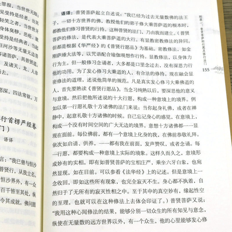 1664422032666885.jpg