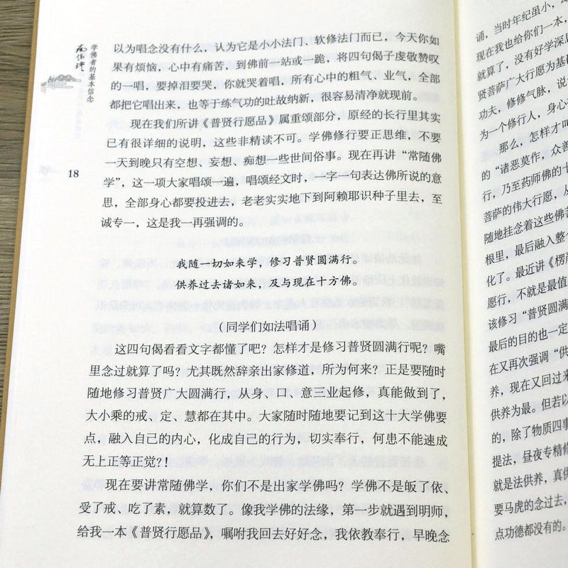 1664422032751791.jpg