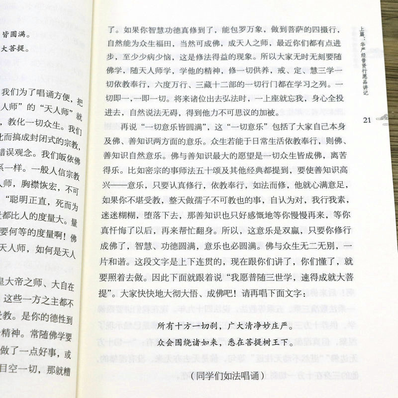1664422032900102.jpg