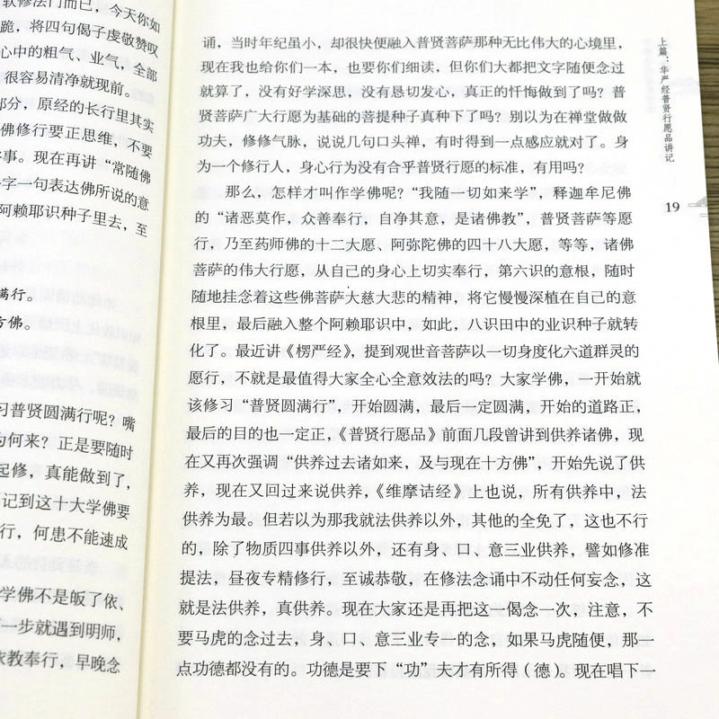1664422032961226.jpg
