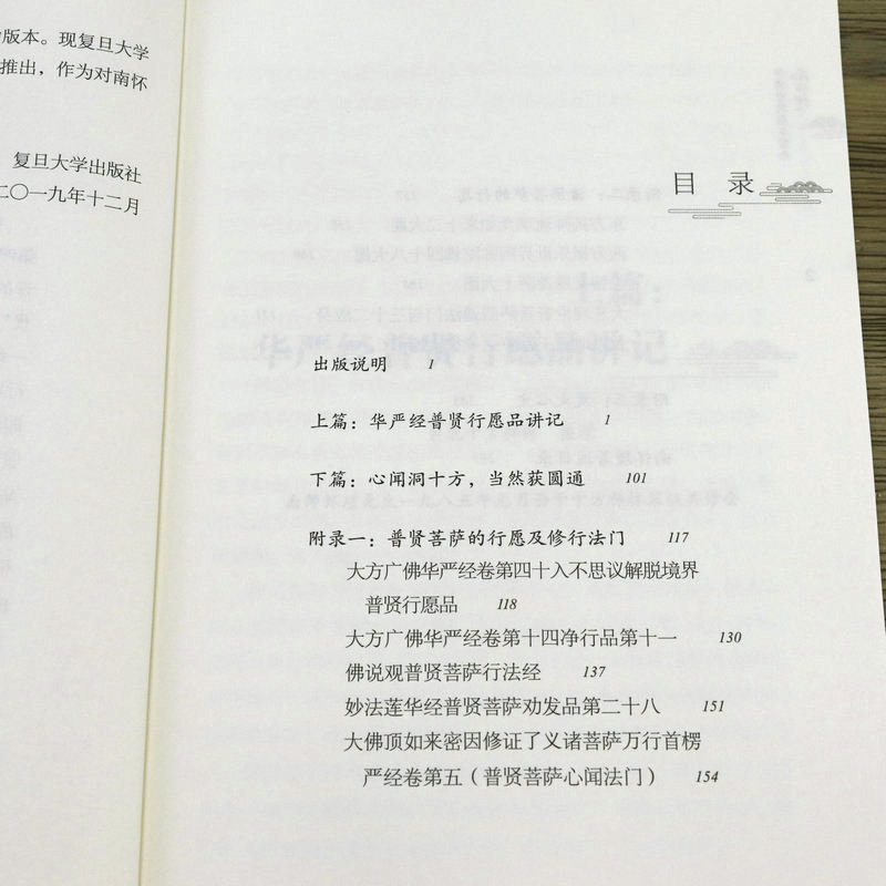 1664422032981136.jpg
