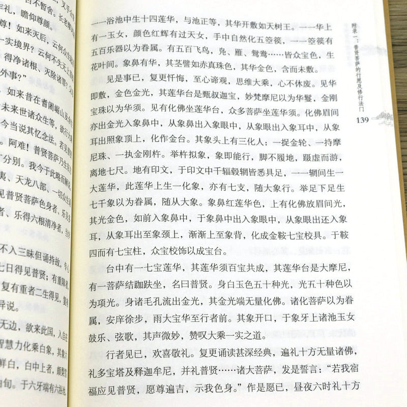 1664422032990624.jpg