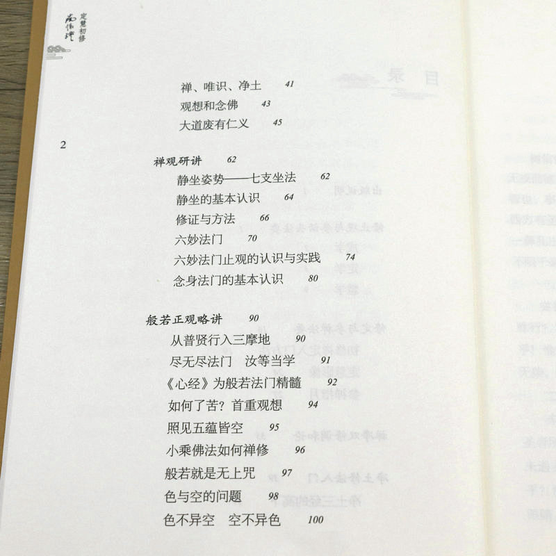 1664422073267930.jpg