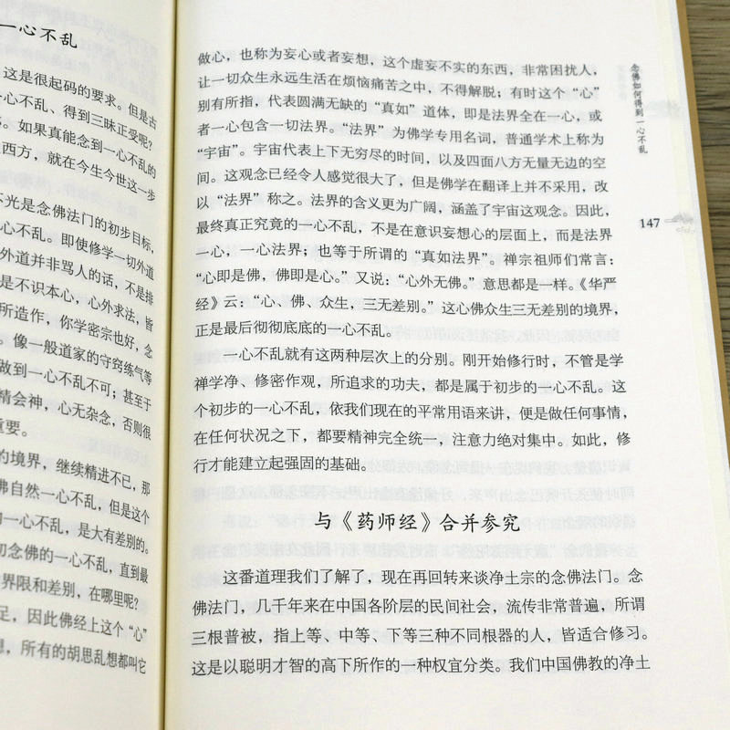 1664422074448668.jpg