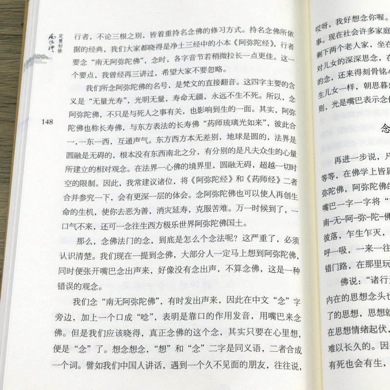 1664422074457439.jpg