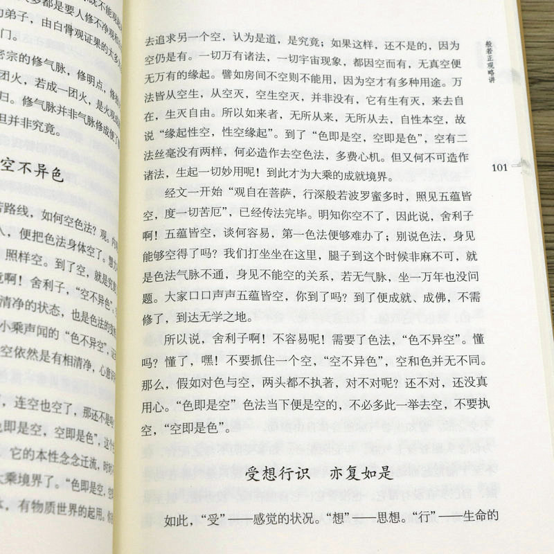 1664422074519334.jpg