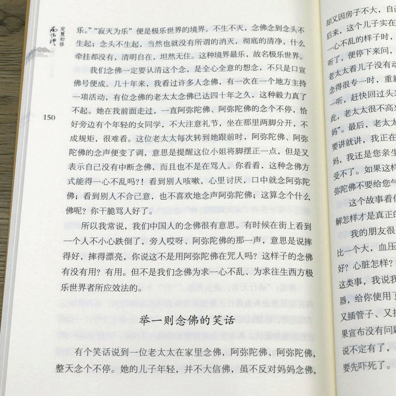 1664422074725937.jpg