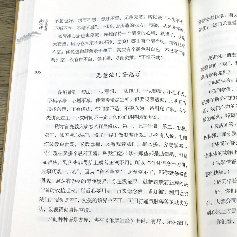 1664422074872265.jpg