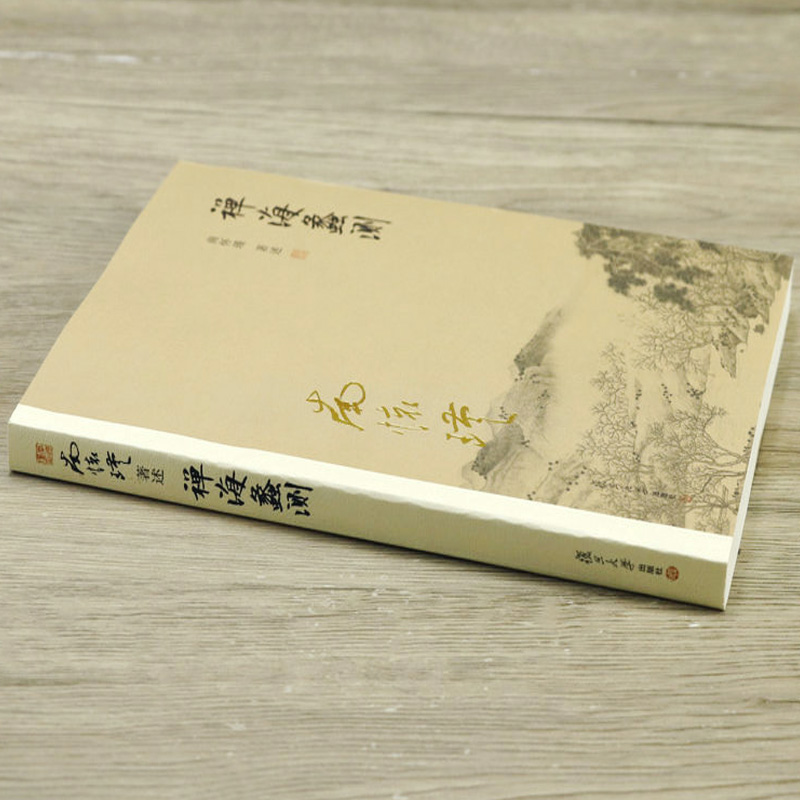 1664422116442167.jpg