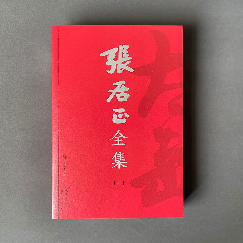 1664508973431525.jpg