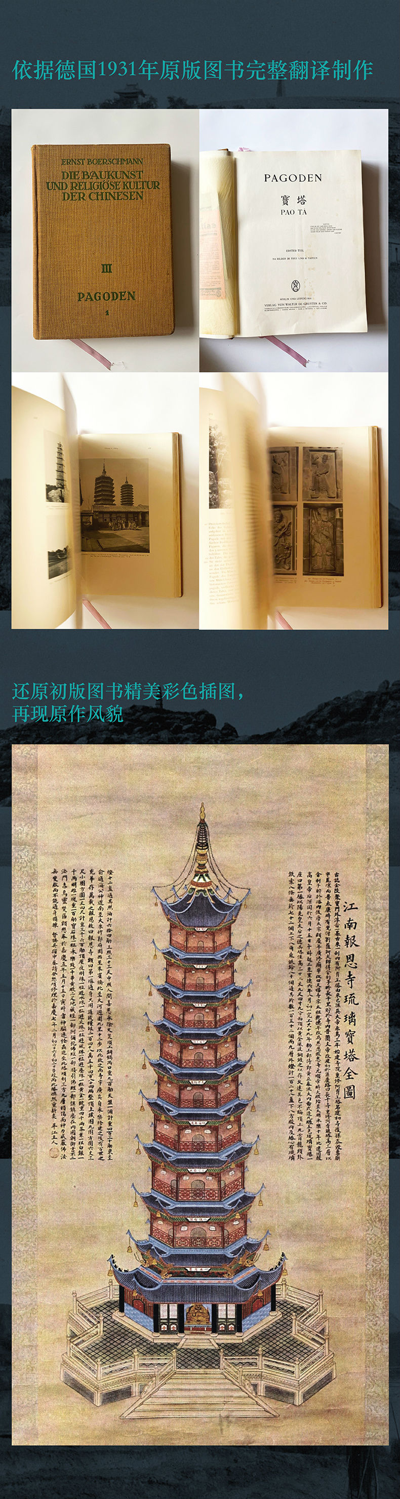 1664524179755809.jpg
