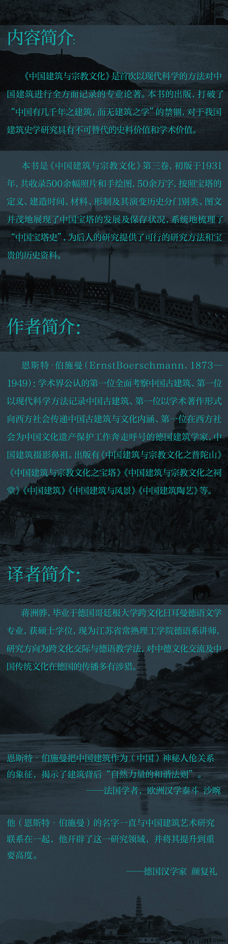1664524187922553.jpg