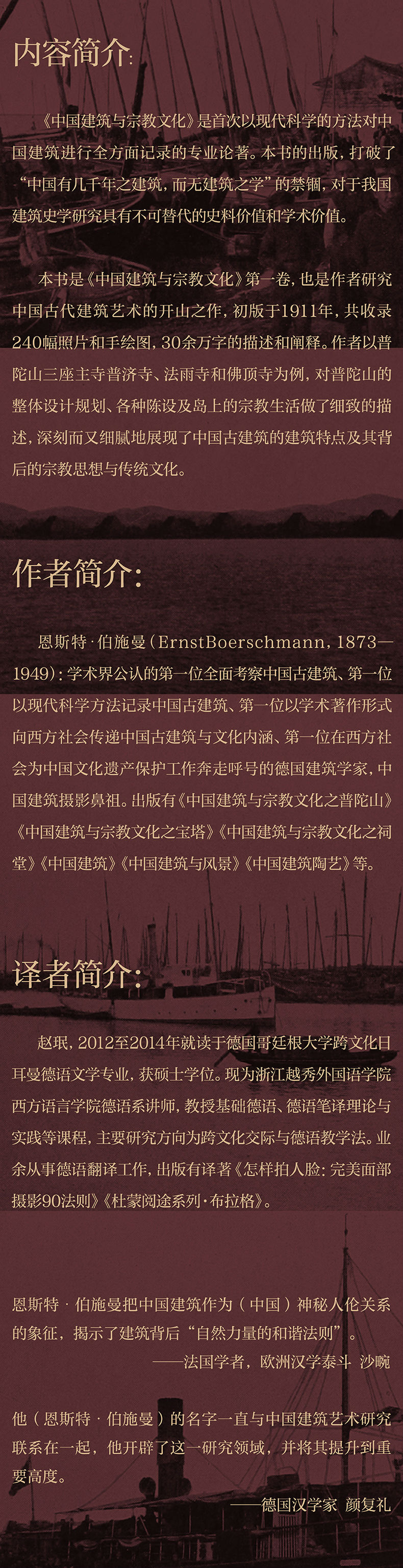 1664524690319787.jpg