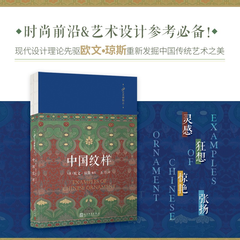 1664532283221387.jpg 主图-02.jpg