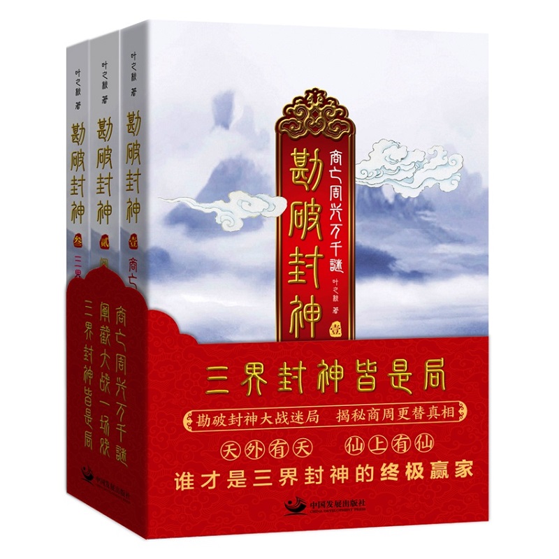1665199208707641.jpg 主图-01.jpg