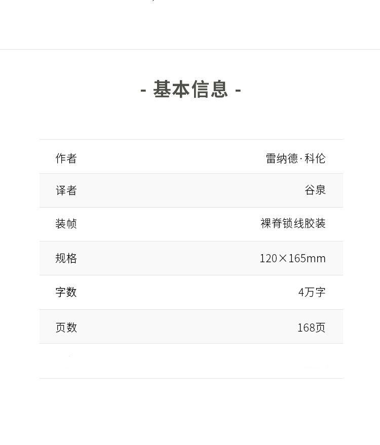 1665226135891686.jpg