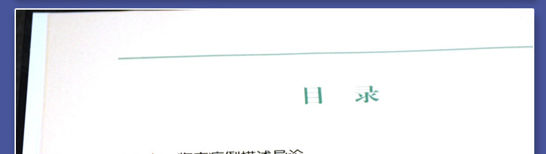 1665311731670751.jpg