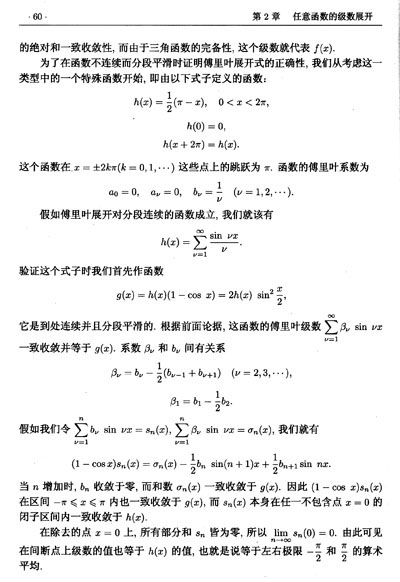 1665392857528457.jpg