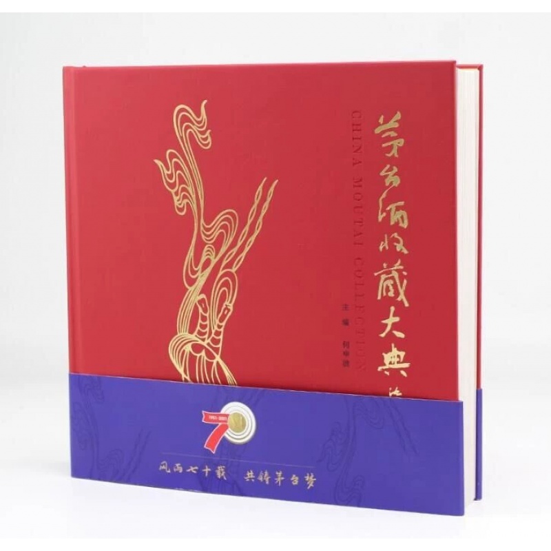 1665454986130223.jpg 主图-01.jpg