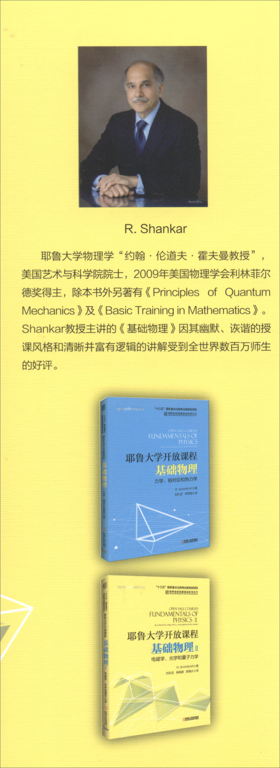 1665472968317585.jpg