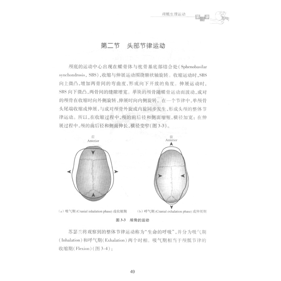 1665473293882498.jpg