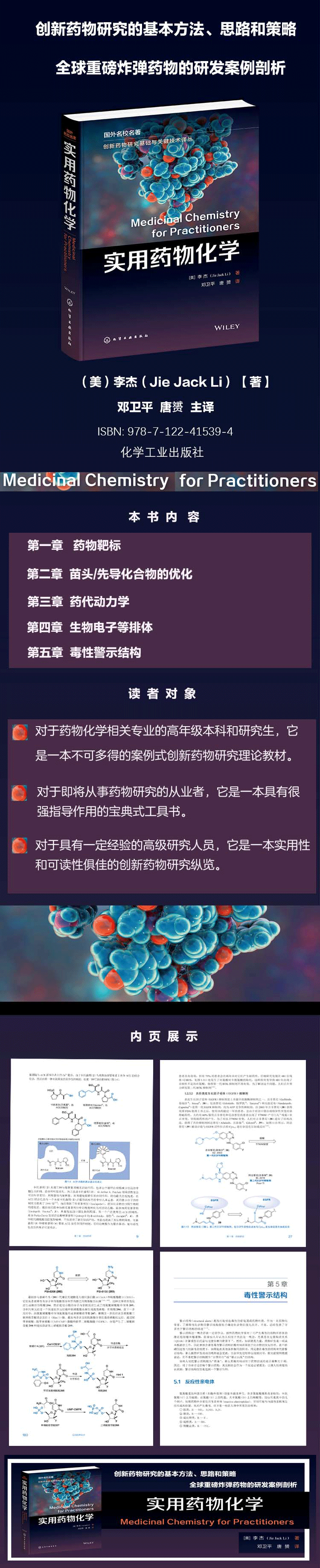 1665475112590938.png