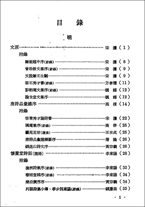 1665556712482280.jpg