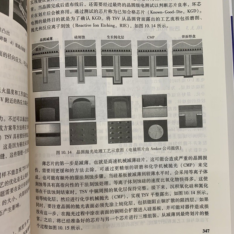 1665974915115198.jpg