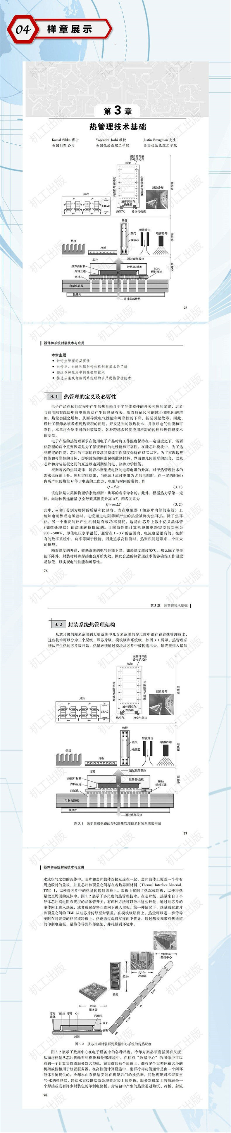1665975035220528.jpg 下.jpg