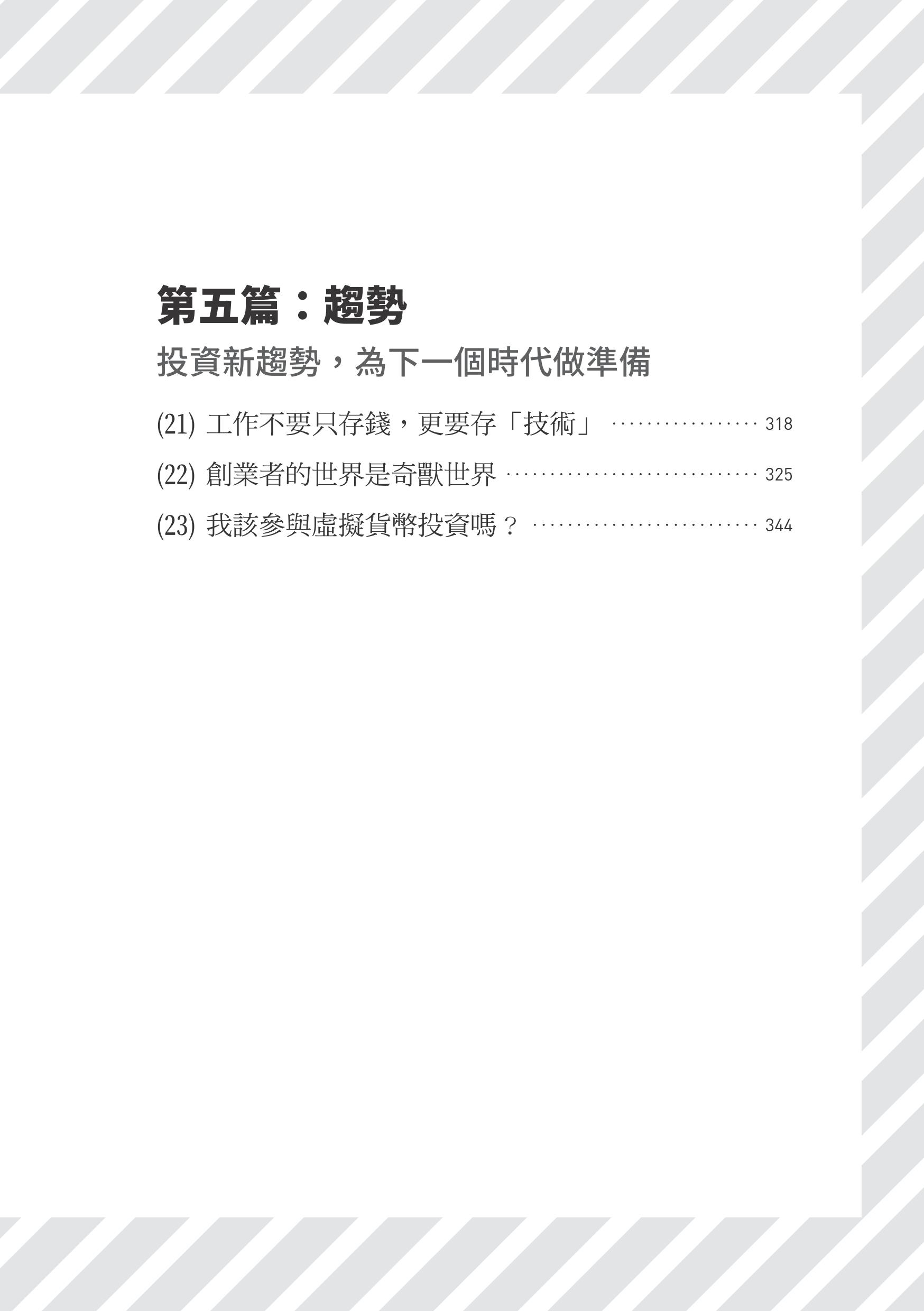 1665991448414057.jpg