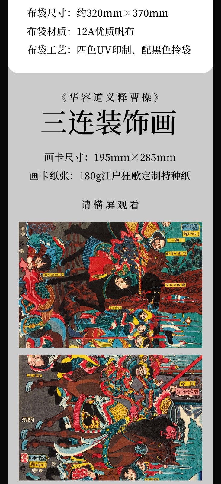 1666058513377648.jpg