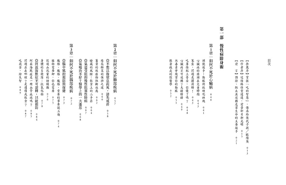1666079090654046.jpg