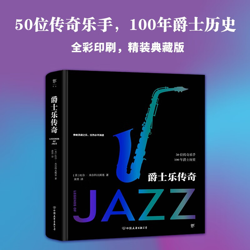 1666271227904320.jpg 主图-02.jpg