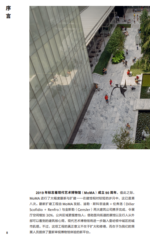 1661494576_详情-02.png