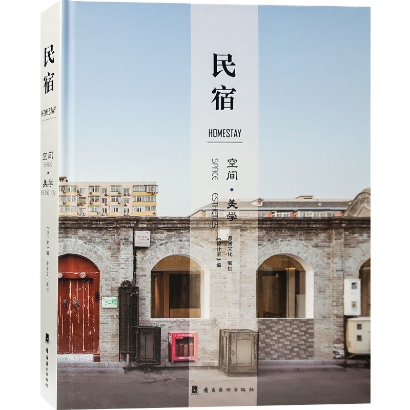 1666433281930065.jpg 主图-01.jpg