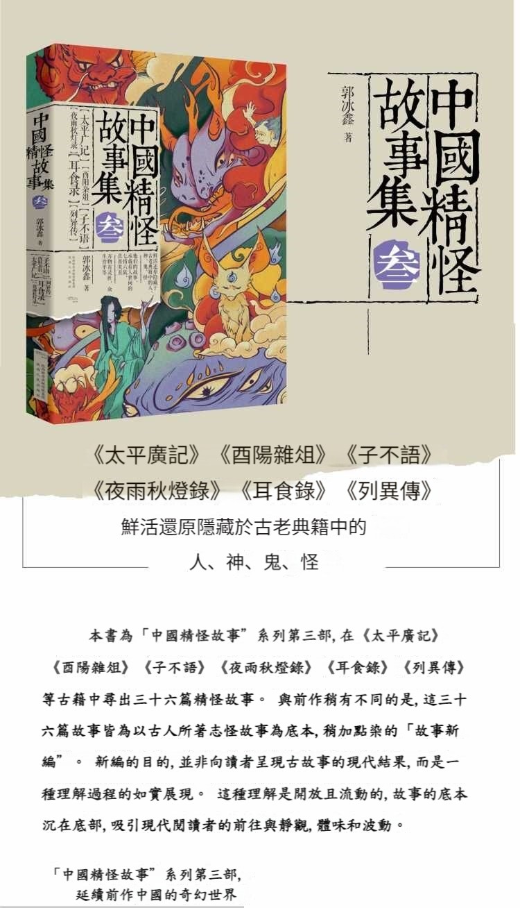 1666618979181901.jpg 99999990343331619副本.jpg