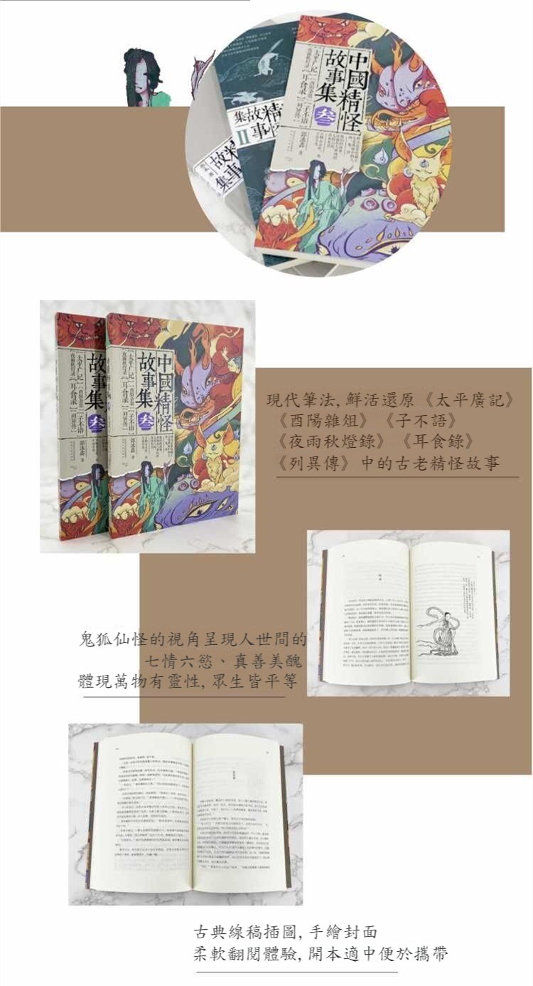1666618987534848.jpg 99999990343331619副本2.jpg