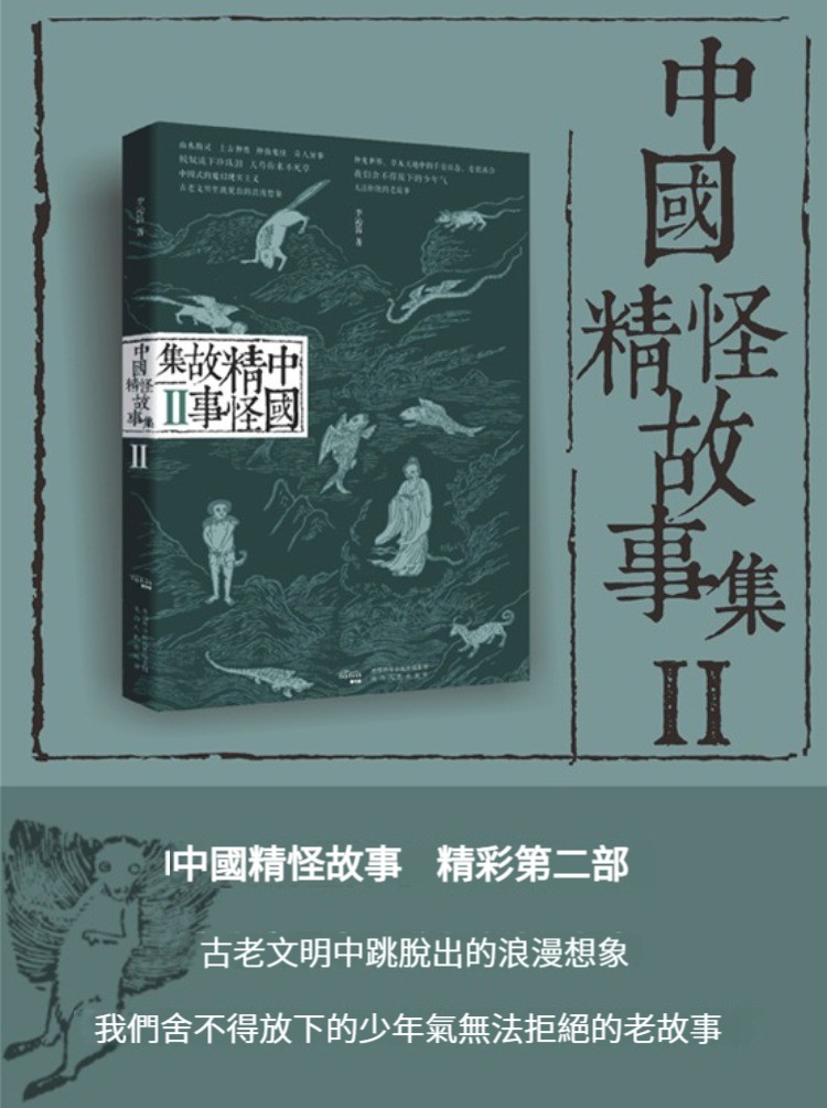 1666619015274325.jpg 99999990141621163副本2.jpg
