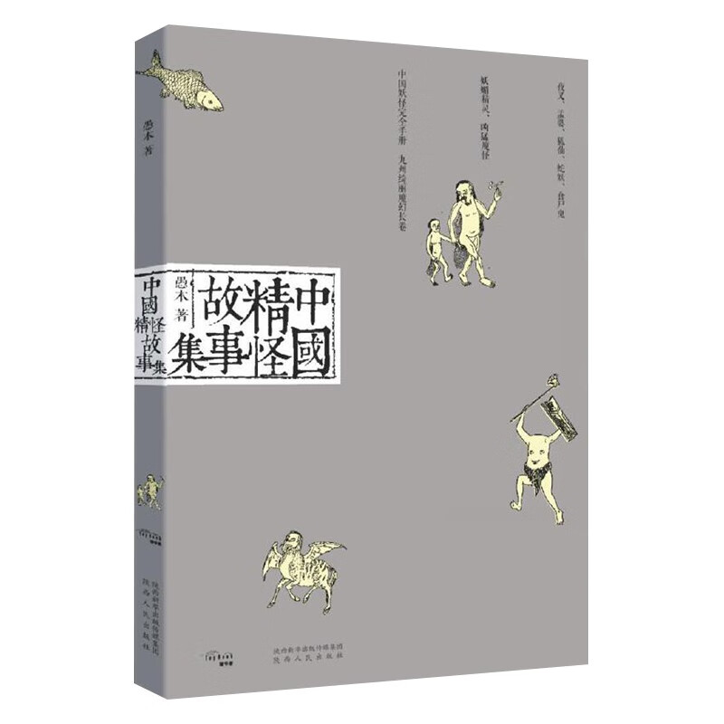 1666619044924019.jpg 主图-03.jpg