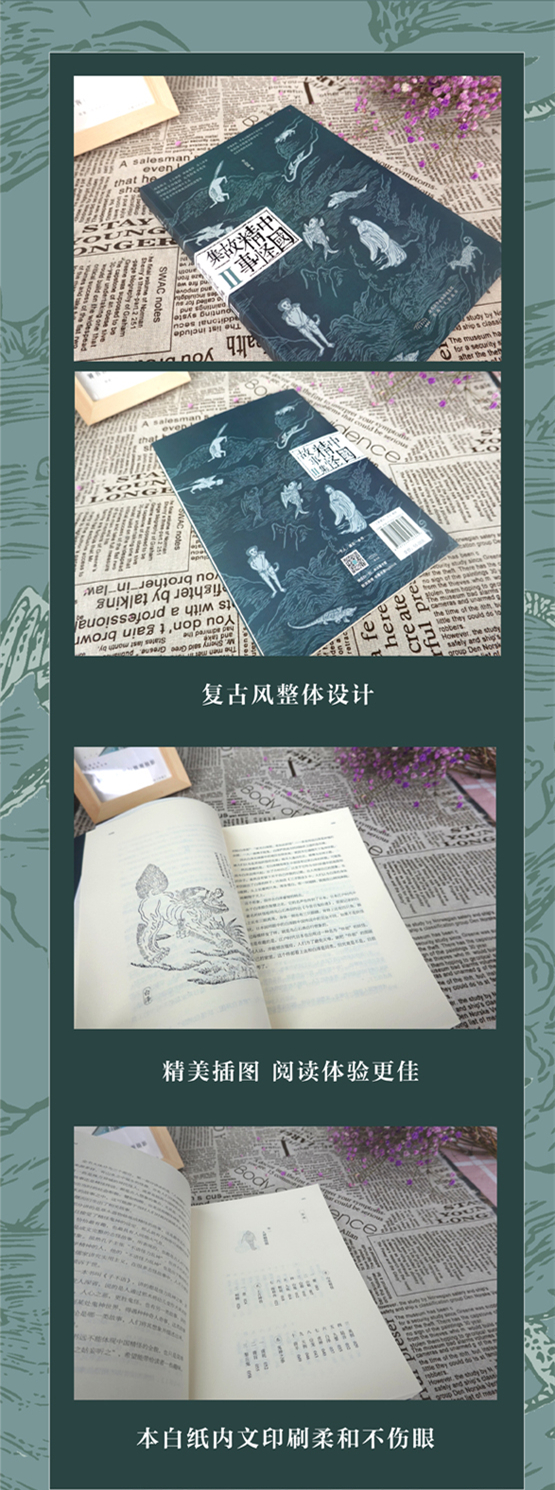 1666619055271599.jpg 99999990141621163 - 副本.jpg